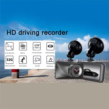 

3-inch Car DVR Full HD Night-vision Dash Cam 4G With OV Wide-angle Lens Driving Recorder Auto Parking Monitoring Video Recorder