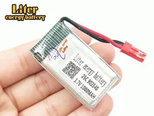 3.7 V 1000 mAh lipo bateria para UAV quadcopter MJX X400 X300C X800 RC aircraft HJ818 HJ819 902540 JST Plug 25c