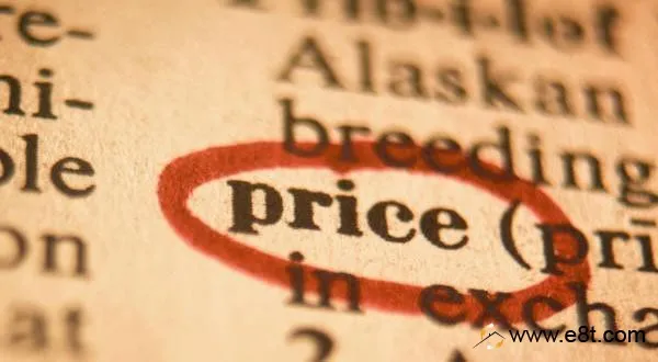 

price different, extra shipping fees, remote delivery costs, XDB charges, wheels upgrade