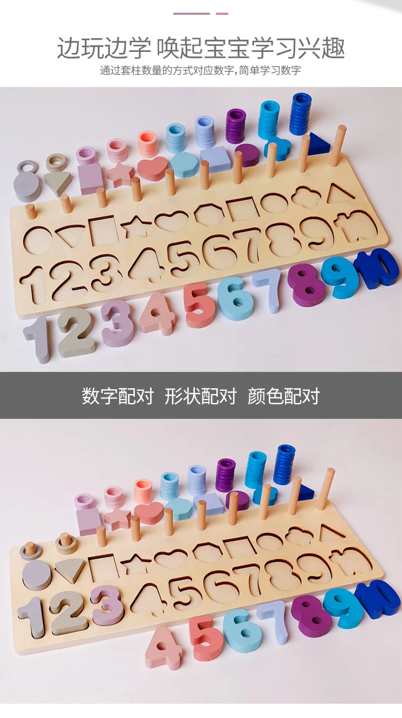 9686038020_783871151