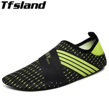 Для мужчин женщина для носки Босиком тонкие носки, полосатые туфли морские пляжные, водные, для бассейна носки спортзал пляжный аквасоки на серф акваобувь сникерсы