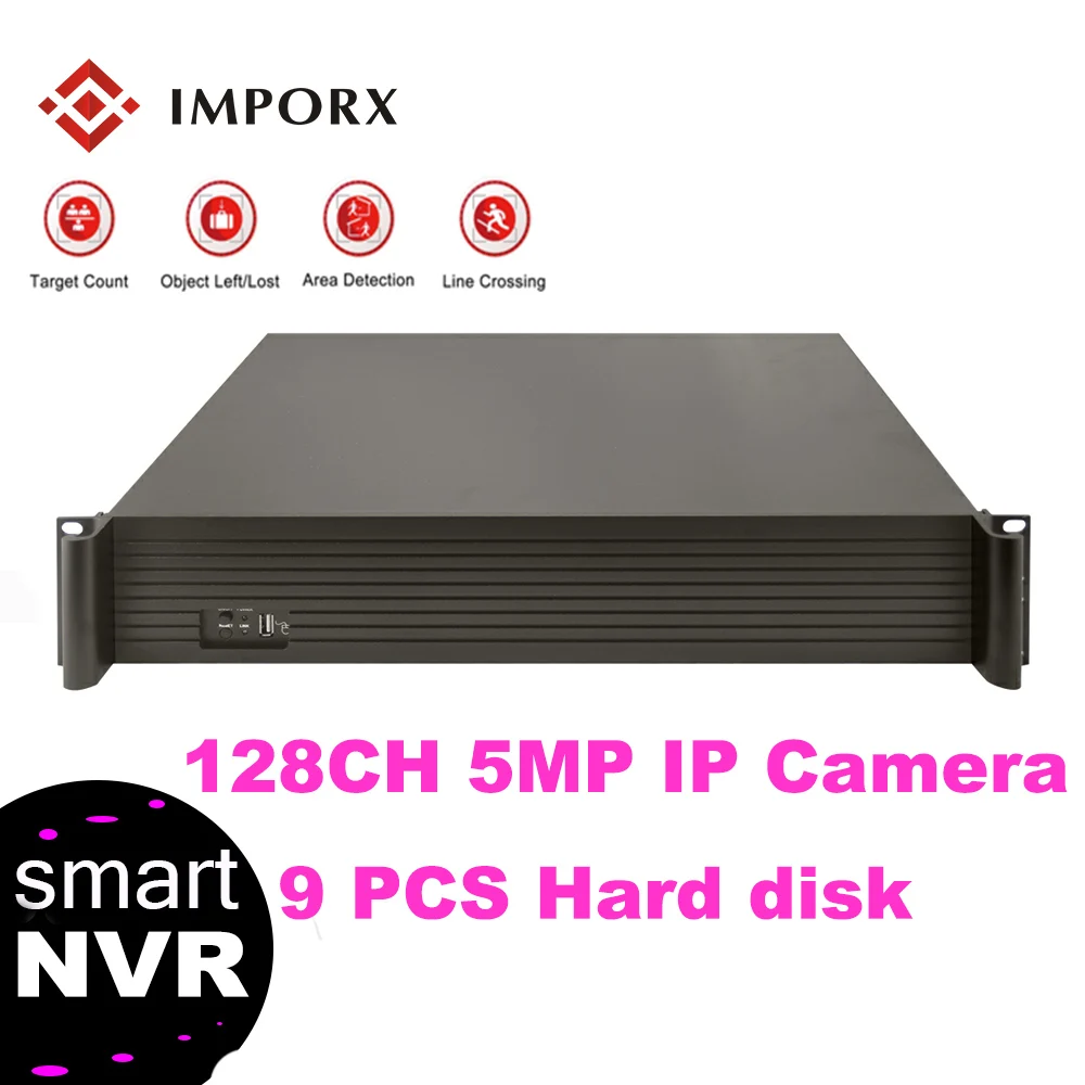 IMPORX 9 шт. SATA HDD порт каждый до 8 ТБ 128Ch HD реальный P2P автономный CCTV NVR в реальном