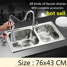 Пищевой 304 нержавеющая сталь Кухонная Раковина 0,8 мм Толстая Обычная двойная корыто сделать блюда 760x430 мм