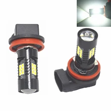 2Pcs H8 H11 Led HB4 9006 HB3 9005 Fog Lights Bulb 1200LM 6000K White Car Driving Daytime Running Lamp Auto Leds Light 12V 24V 2Pcs H8 H11 Led HB4 9006 HB3 9005 Fog Lights Bulb 1200LM 6000K White Car Driving Daytime Running Lamp Auto Leds Light 12V 24V
