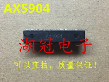 

5pcs/lot AX5904 AX5904S DIP