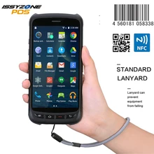 IssyzonePOS Handheld Android Scanner Pos Terminal 2D Barcode PDA Rugged Scanner 4G WiFi GPS Bluetooth NFC PDA Data Collector IssyzonePOS Handheld Android Scanner Pos Terminal 2D Barcode PDA Rugged Scanner 4G WiFi GPS Bluetooth NFC PDA Data Collector