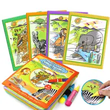 Kids Animals Painting Magic Water Drawing Book with 2 Magic Pen Children Doodle Painting Coloring Book Baby Educational Toys