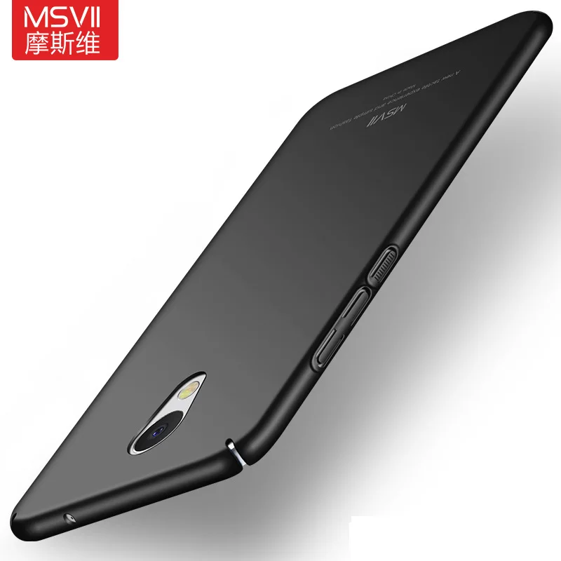 100% Original MSVII Brand luxury Case for Meizu M5 note (5.5'') meizu m5 (5.2'') hard PC simple and frosted stylish |