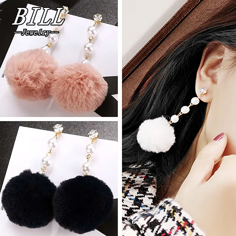 

ES580 Long Earrings Simulated Pearls Women Tassel Ball Dangle Earring Fashion Jewelry Brincos oorbellen boucle d'oreille 2018