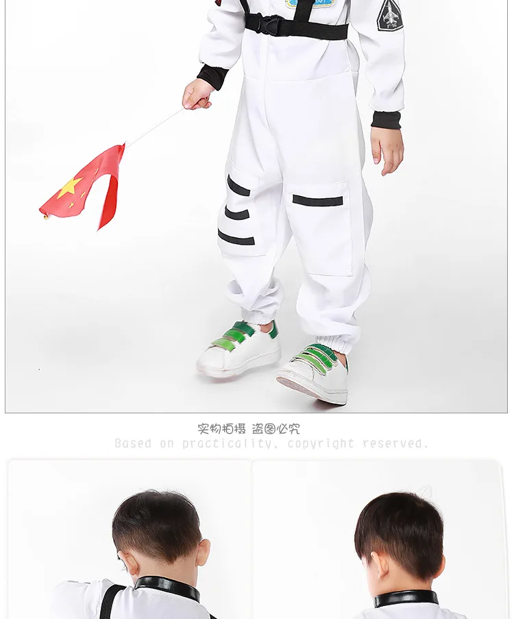 Детский костюм космонавта на хеллоуин для мальчиков и девочек, детские Вечерние платья на день книги, наряд космонавта, цельный комбинезон