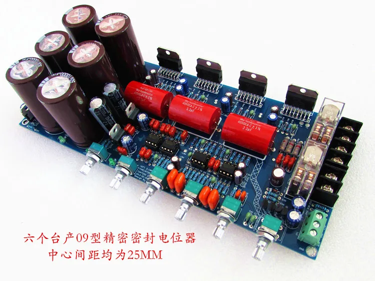 Diy комплект Hi Fi 2 1 Плата усилителя tda7293 усилитель сабвуфер с защитой колонок