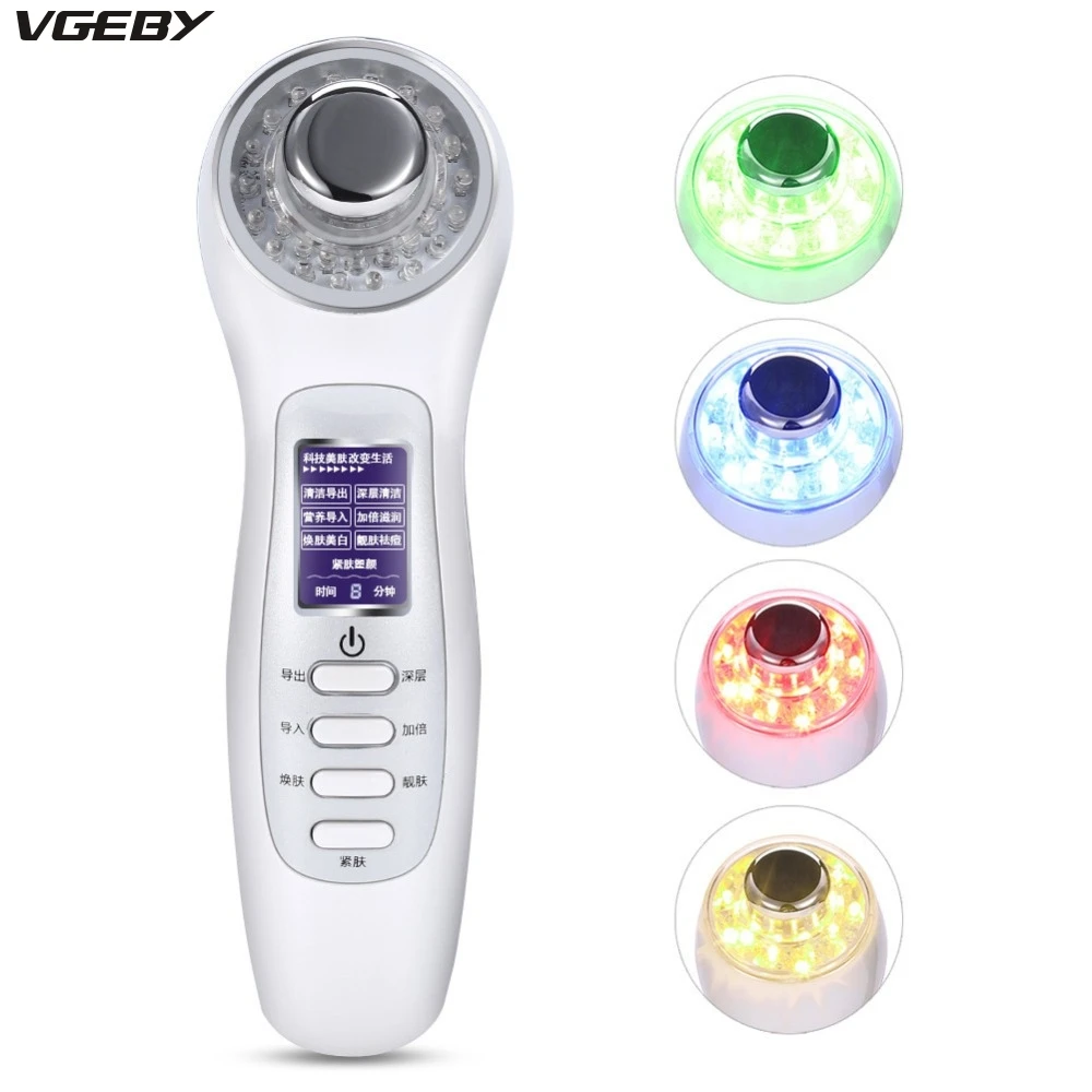 Buy Pro Ultrasonic Galvanic Ion Facial Deep Cleansing