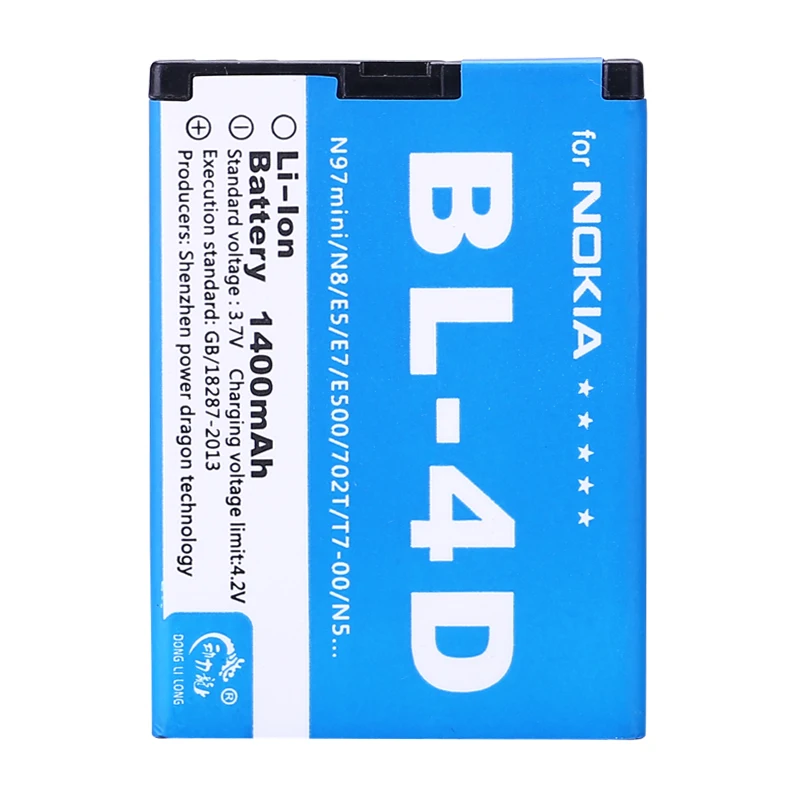 100% Оригинальный аккумулятор DLL для Nokia N97 Mini N8 E7 E5 803 N803 702T E6 N5 210 литий ионный