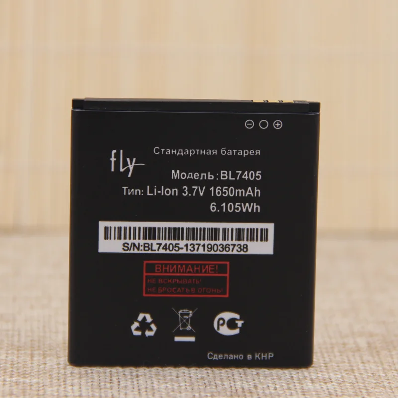 Аккумулятор на 1650 мА · ч для Fly IQ449 BL7405 Мобильный телефон батареи + трек-код |