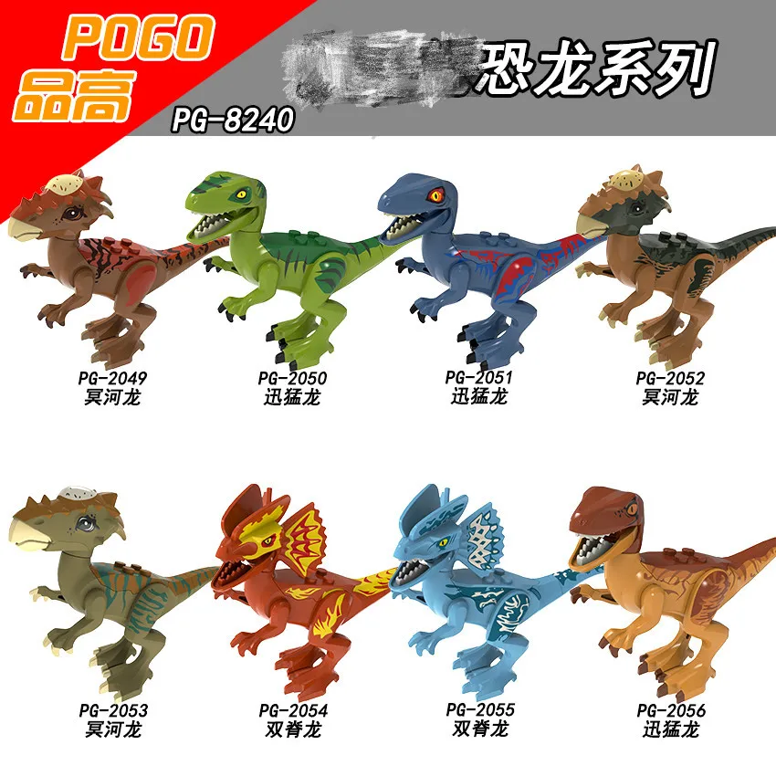 PG8240