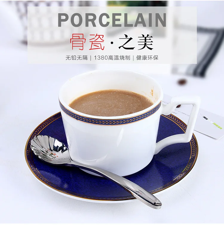 Европейский набор кофейных чашек из костяного фарфора, английский стиль, набор для послеобеденного чая, керамическая чайная чашка, для вас с блюдом, для дома, да, чашка, подарок