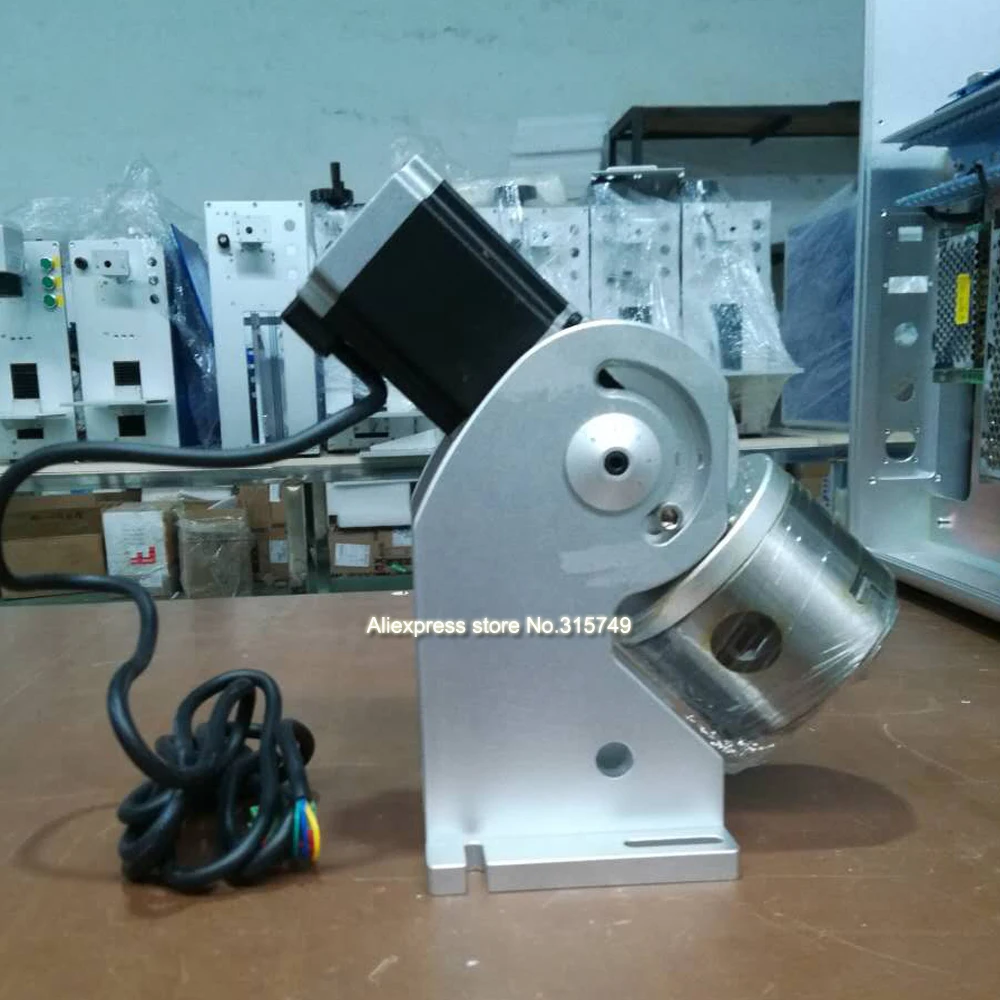fiber laser marking machine