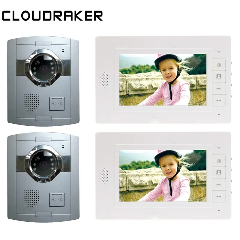 

CLOUDRAKER Video Door Phone Door Bell Intercom System 2x 7 Inch Monitor with 2x Silver Doorbell Video Intercom Unlock