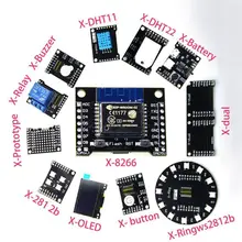 X-Série Costume = X-8266 ESP-WROOM-02/ESP32 WiFi Bluetooth Module et X-(double DHT11 OLED 2812b batterie bouton…)