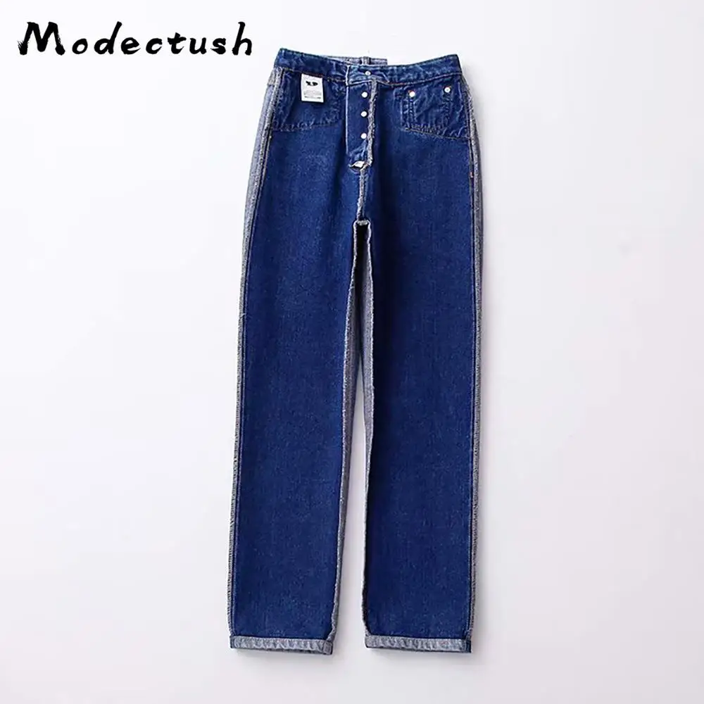 

Modecrush Fashionable Wide Leg Pants Women Summer Casual Loose High Waist Denim Button Trousers Korean Hot Jeans Double Wearable