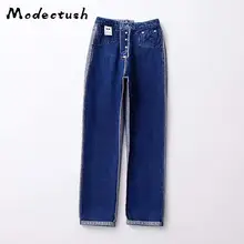Лучший! Modecrush Модные Широкие Брюки Женские Летние Случайные Свободные Высокой Талией Джинсовые Кнопки