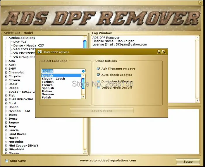 DPF EGR Lambda Remover [05,] программное обеспечение+ keygen Unlimited+ руководство по установке видео