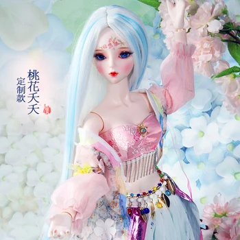

Estartek DBS 1/3 Ancient Dress Doll Peach BJD Ball Joint Doll Collection Action Figure for Fans Holiday Gift 62cm