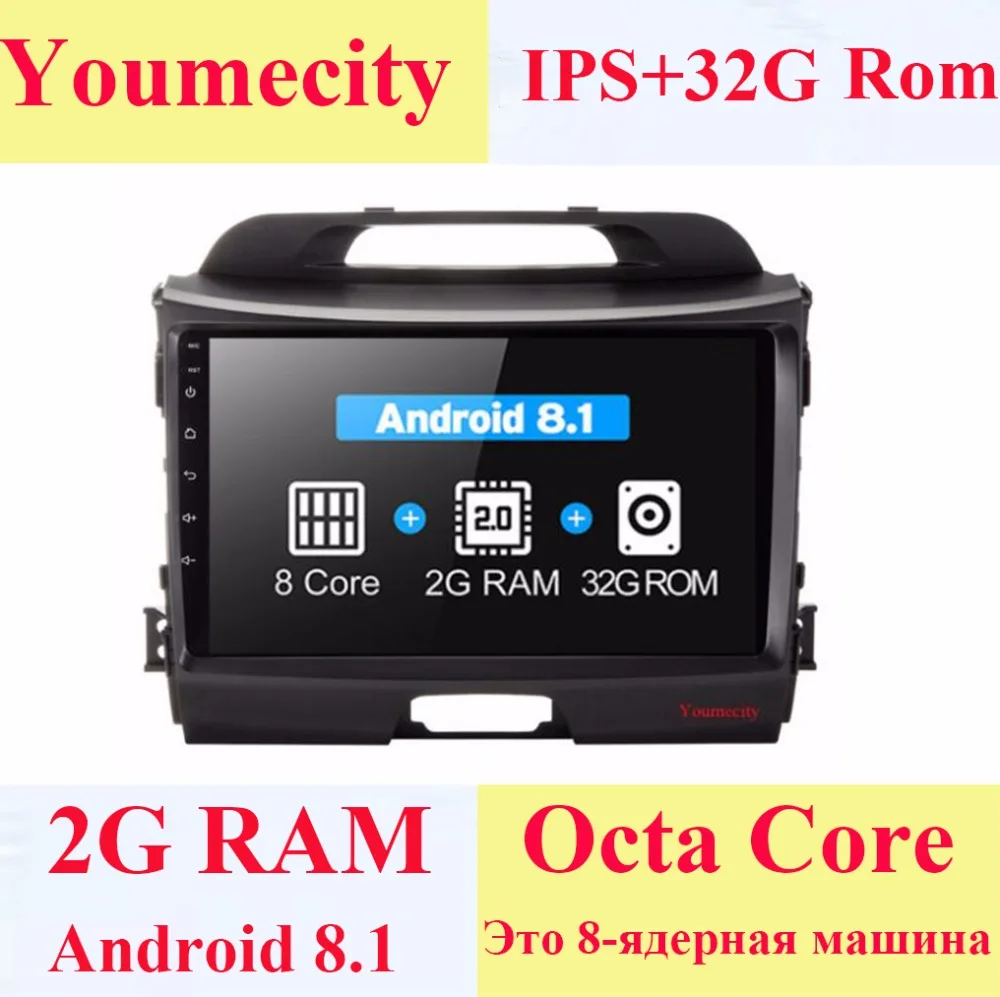 Octa Core Android 8 1 font b Car b font DVD multimedia player for KIA Sportage