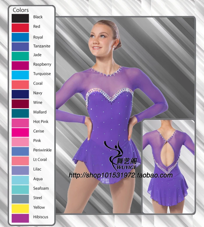 ice skating clothes Child training skating suit figure