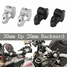 Для KTM 1050 1090 1190 Adventure 1290 Super Adventure R/S/T Super Duke GT 14-18 руль стояк вверх задний кронштейн крепление зажим