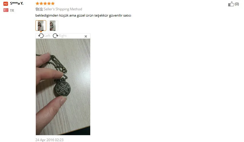 aeProduct.getSubject()