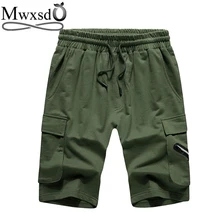 Марка mwxsd, евро размер, повседневные мужские шорты для бега, мужские пляжные шорты, мужские хлопковые дышащие шорты для занятий спортом, бега, фитнеса, шорты
