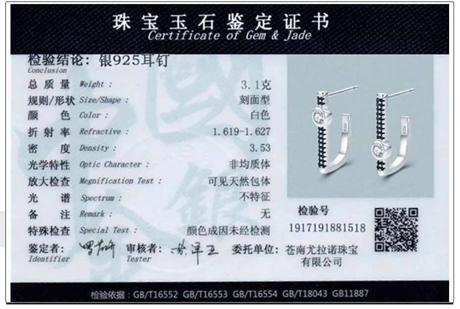 _