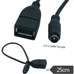 5 в USB Женский к DC аудио разъем питания 5,5 м X 2,1 мм зарядный кабель переходника