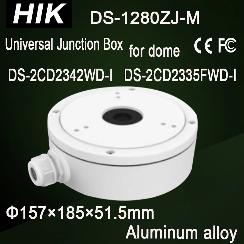 DS-1280ZJ-M Hik распределительная коробка для башни купол Камера DS-2CD2385FWD-I DS-2CD2342WD-I кронштейн для камеры системы видеонаблюдения корпус для оборудования видеонаблюдения