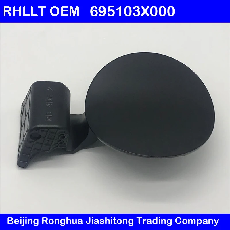 For Hyundai Elantra MD 2011 2017 Genuine Fuel Gas Tank Door Gas Cap