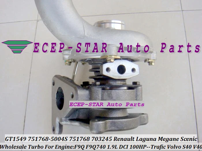 GT1549 751768-5004S 751768 703245 703245-0002 Turbo Turbocharger Renault Laguna Megane SCENIC TRAFIC Volvo S40 V40 1.9L  DCI F9Q (1)