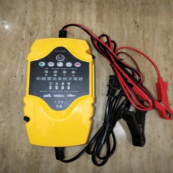 

12V 5A Smart Charger with Emergency Control Function