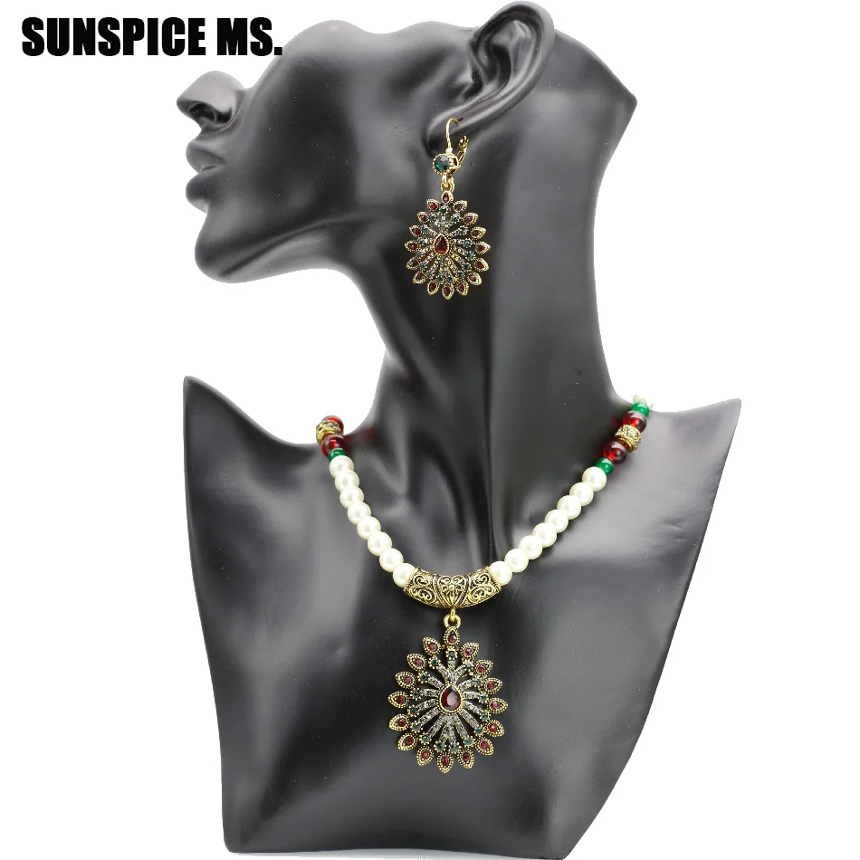 Sunspicems алжирские этнические свадебные серьги Африканский цветок ожерелье