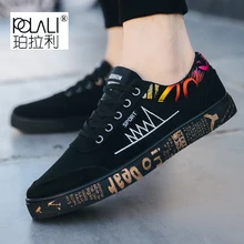 Новая Модная Джинсовая парусиновая обувь на плоской подошве для мужчин; обувь с граффити; Повседневная дышащая Нескользящая Вулканизированная обувь на шнуровке