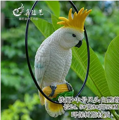 Toucan и parrot креативные предметы домашнего декора красивые птицы|home craft magazine|home theatre