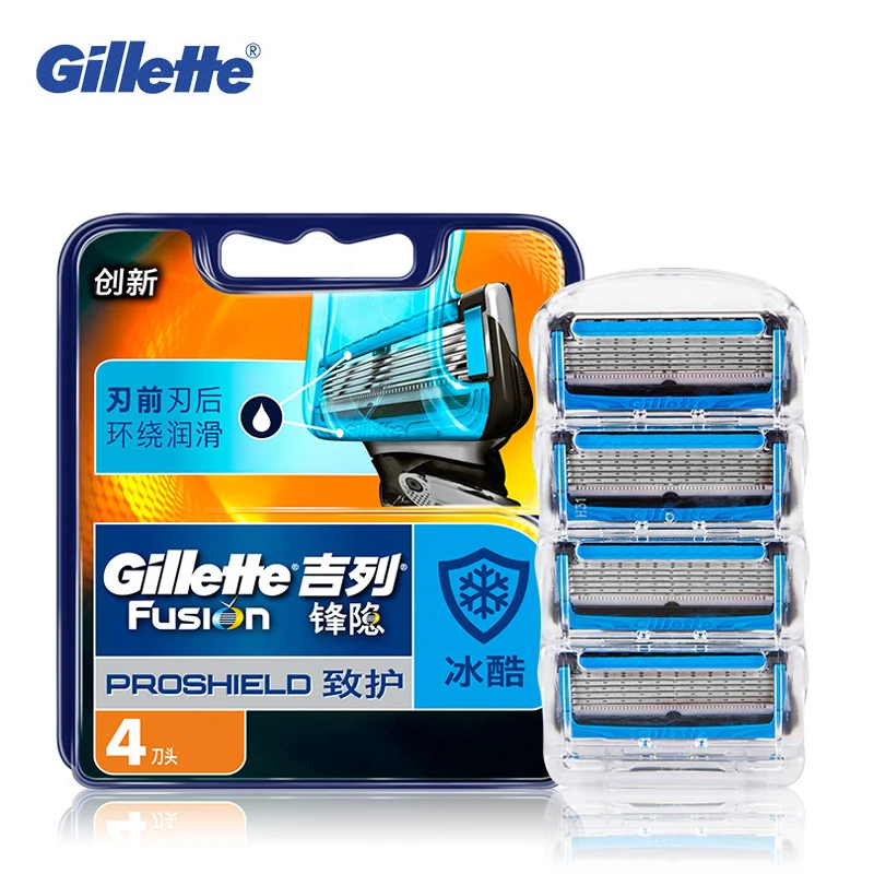 Gillette Fusion Proshield Shaver Blades Shaving Razor Blades With Cool Factor For Men Beard Shave Blade 4Pcs/Pack