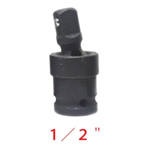 3/" 1/2" 3/" 1" Привод универсальная Соединительная ударная розетка CR-V стальные соединительные муфты для электрического гаечного ключа воздушный ударный гайковерт - Цвет: 12.5mm