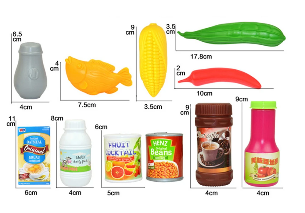 New 2 Types 1 Sets 37 Pcs Kitchen Plastic Pretend Play Food Children Toys With Music And Light Height is about 72 cm Toys Gifts (3)