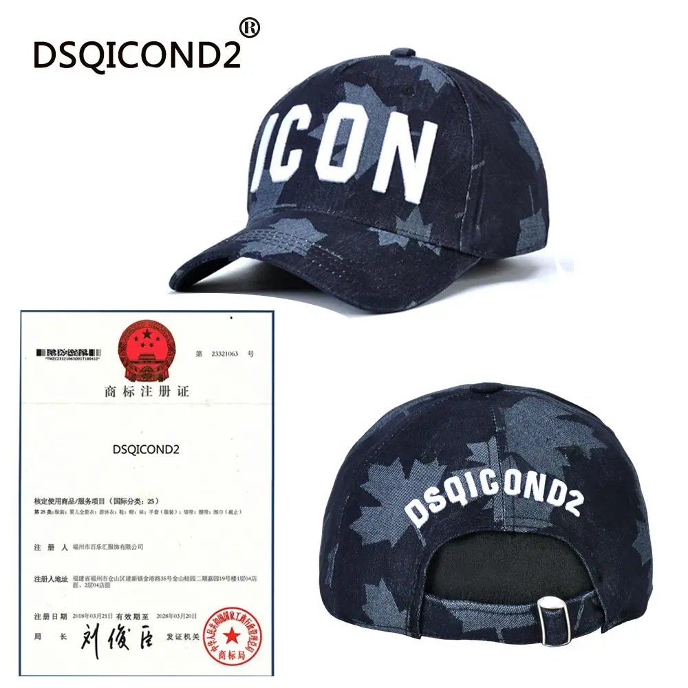 DSQICOND2 бейсболка из хлопка Snapback s DSQ буквы высокого качества кепки для мужчин и женщин дизайн клиента значок логотип шляпа черная кепка мужская шляпа