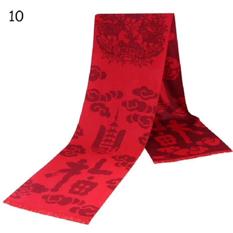 Китайский Красный мужской шарф длинные шарфы Одежда Аксессуары Шаль в клетку модная зимняя одежда осень теплая cumtomized логотип - Цвет: 10