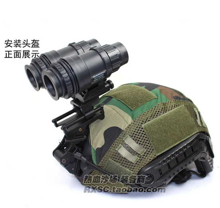 Тактический страйкбол PVS15 NVG модель+ алюминиевый сплав шлем AN/PVS-15 NVG крепление