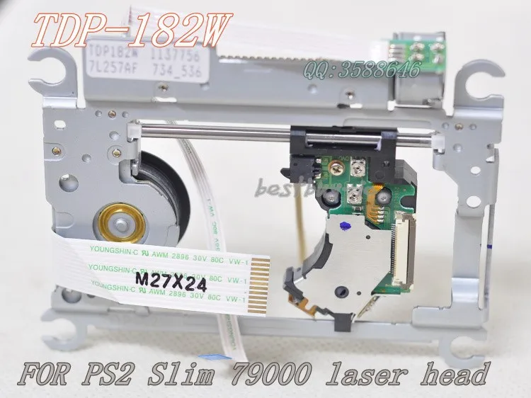 TDP-182W -79000 (5)(1)