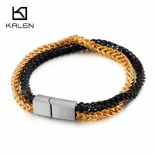 KALEN 21 см нержавеющая сталь Болгария Золотой двухслойный браслет-цепочка для мужчин черный и серебристый 10 мм ширина браслет-цепочка для рук