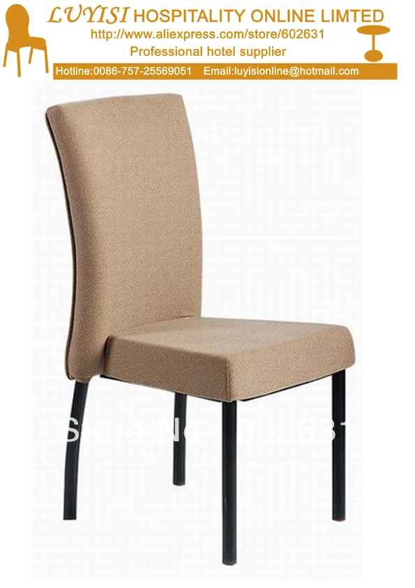 Качественный удобный VIP обивка алюминиевый стул для отеля LUYISI900|hotel chair|chair chairschair